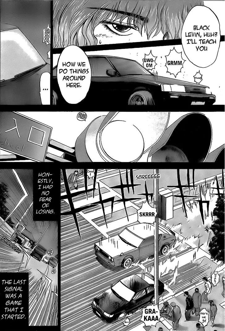 Shounan Junai Gumi Chapter 242 page 6 - Chapter 242: Tomorrow