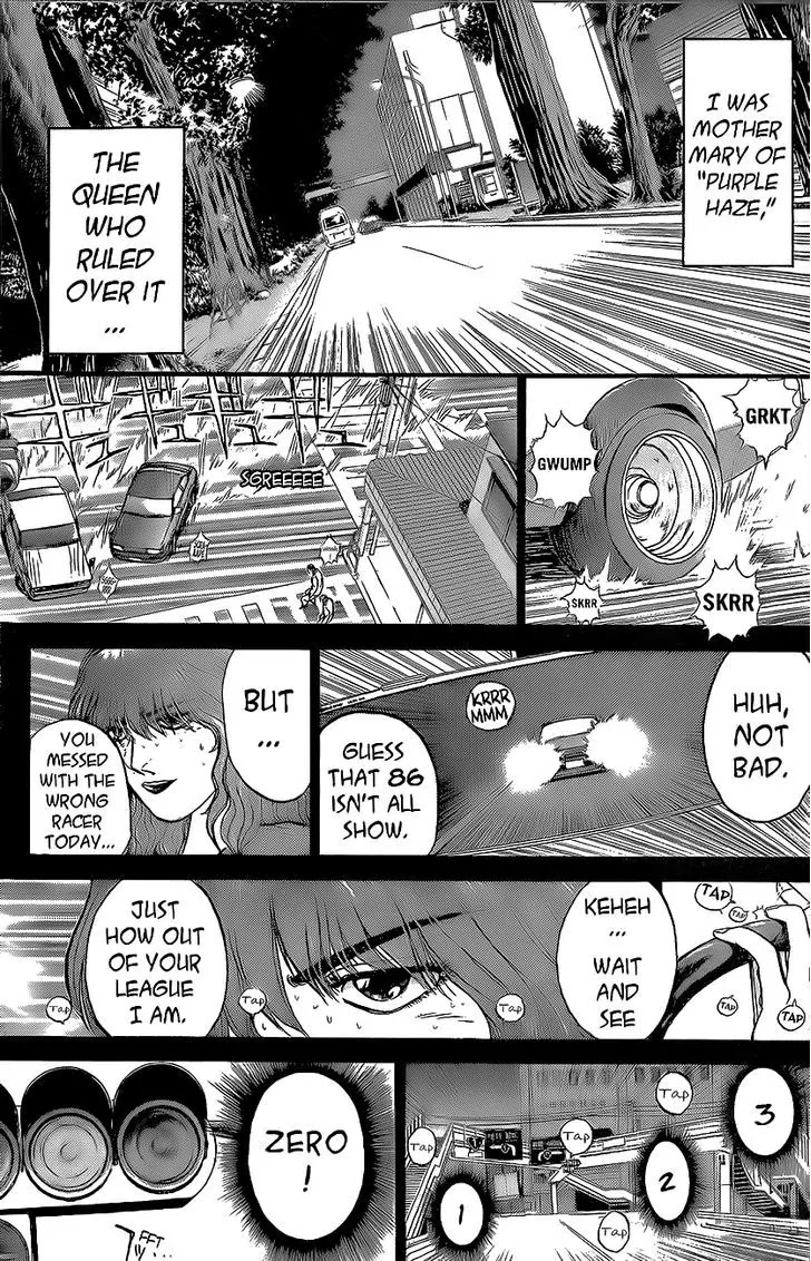 Shounan Junai Gumi Chapter 242 page 7 - Chapter 242: Tomorrow