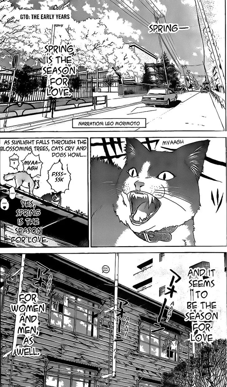 Shounan Junai Gumi Chapter 243 page 1 - Chapter 243: Spring Is a Lonely Season