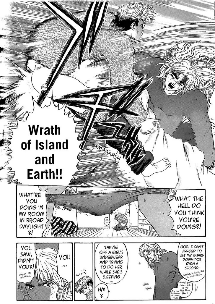 Shounan Junai Gumi Chapter 243 page 11 - Chapter 243: Spring Is a Lonely Season