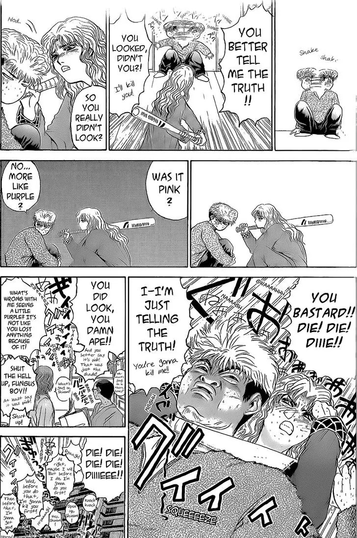 Shounan Junai Gumi Chapter 243 page 12 - Chapter 243: Spring Is a Lonely Season