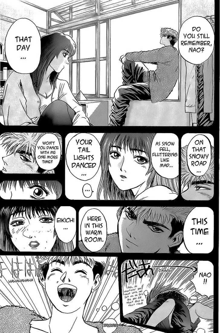 Shounan Junai Gumi Chapter 243 page 14 - Chapter 243: Spring Is a Lonely Season