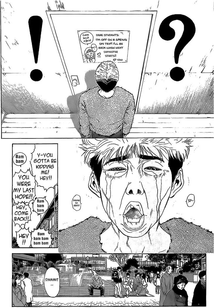 Shounan Junai Gumi Chapter 243 page 15 - Chapter 243: Spring Is a Lonely Season