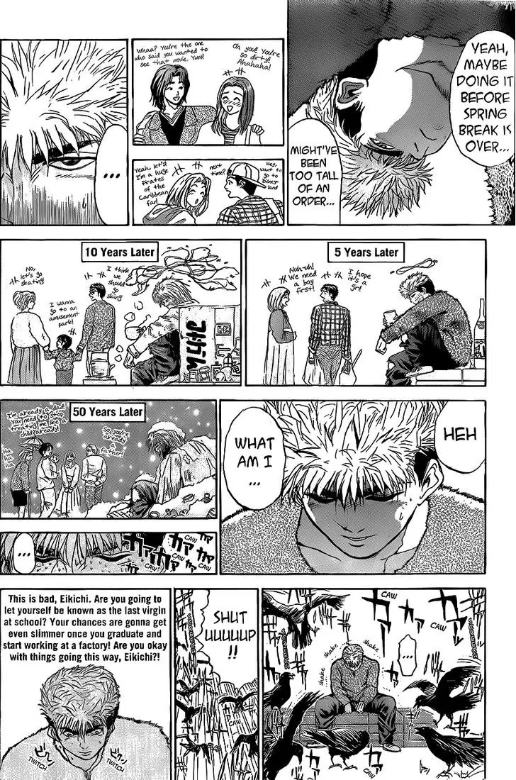 Shounan Junai Gumi Chapter 243 page 16 - Chapter 243: Spring Is a Lonely Season