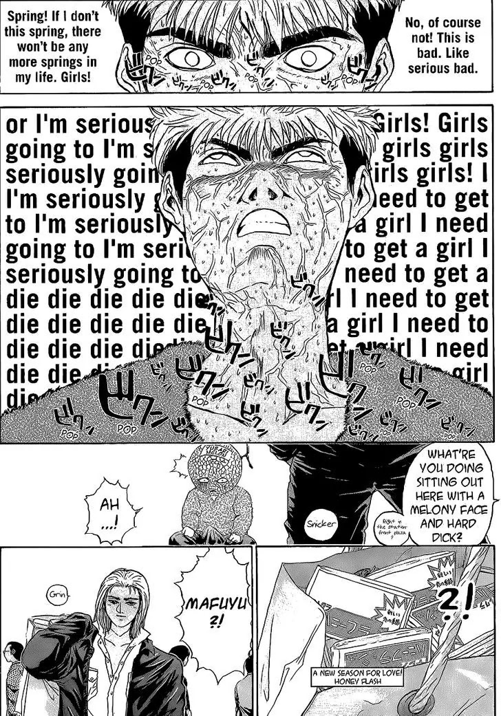 Shounan Junai Gumi Chapter 243 page 17 - Chapter 243: Spring Is a Lonely Season