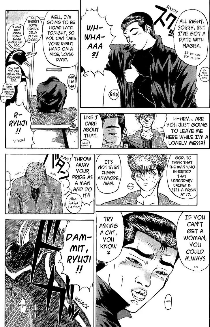 Shounan Junai Gumi Chapter 243 page 5 - Chapter 243: Spring Is a Lonely Season