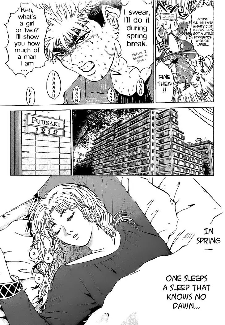 Shounan Junai Gumi Chapter 243 page 6 - Chapter 243: Spring Is a Lonely Season