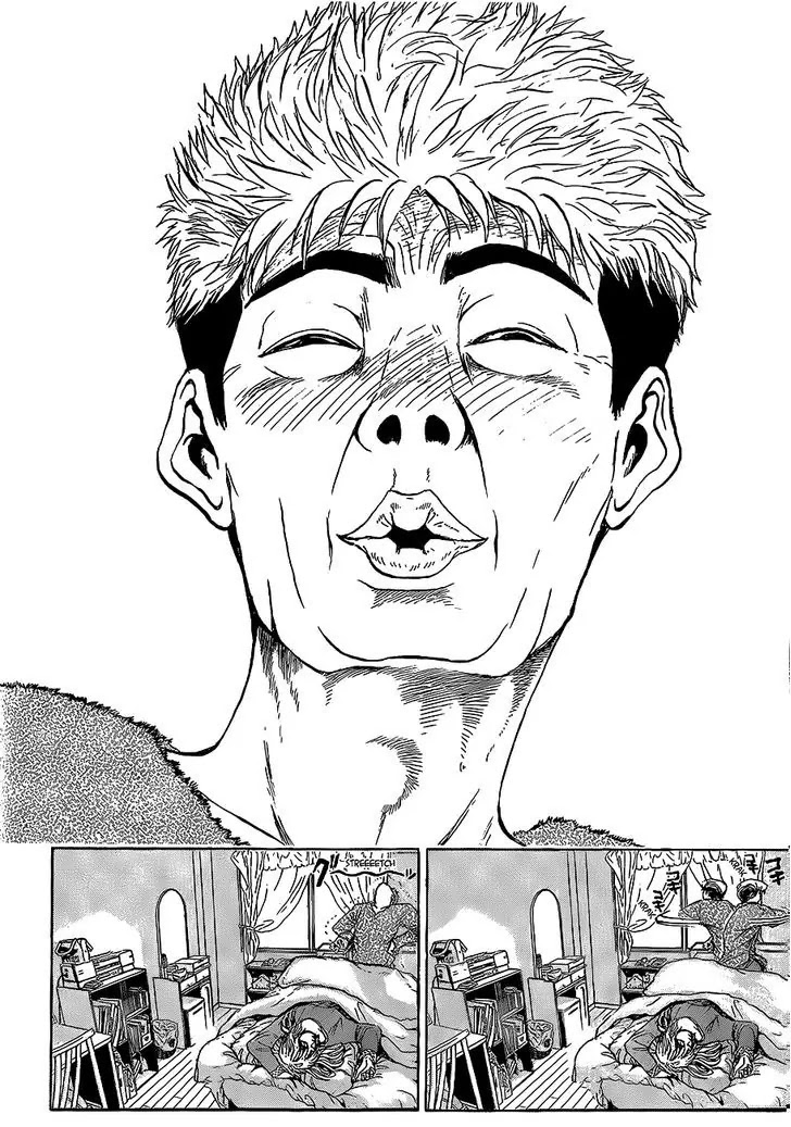 Shounan Junai Gumi Chapter 243 page 9 - Chapter 243: Spring Is a Lonely Season