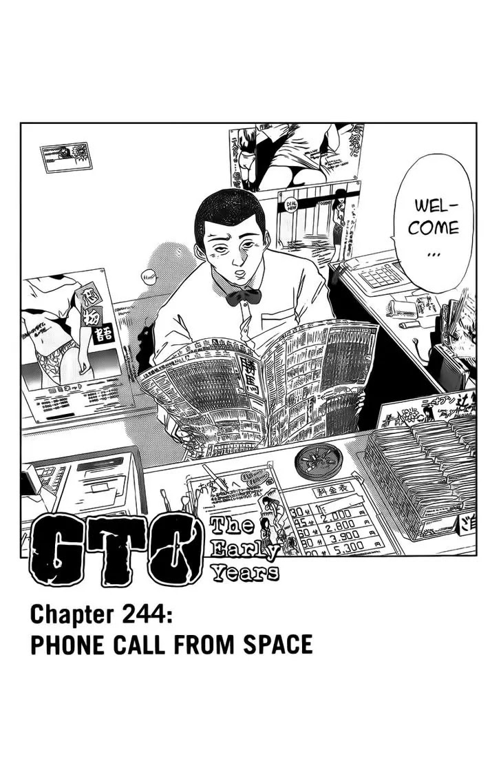 Shounan Junai Gumi Chapter 244 page 1 - Chapter 244: Phone Call From Space