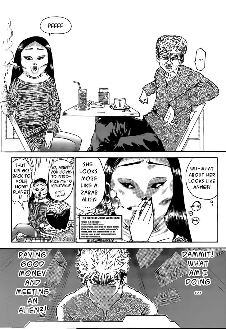 Shounan Junai Gumi Chapter 244 page 10 - Chapter 244: Phone Call From Space
