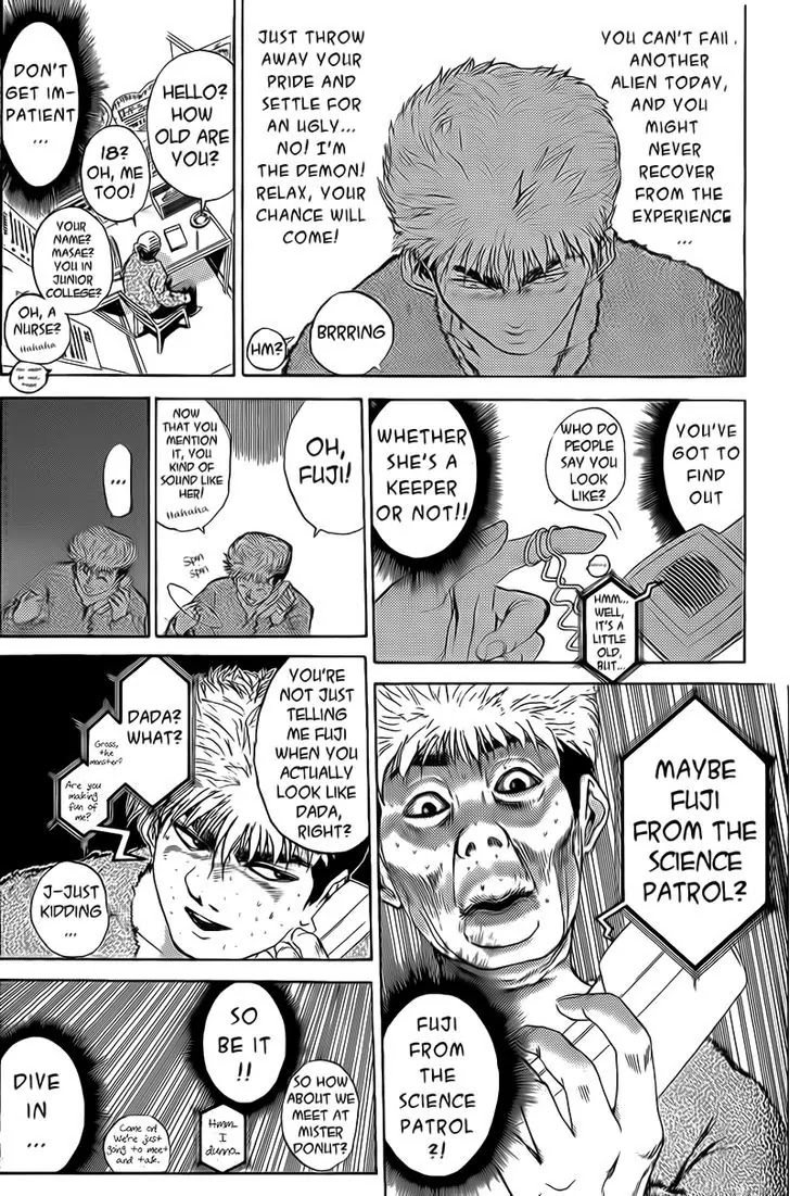 Shounan Junai Gumi Chapter 244 page 11 - Chapter 244: Phone Call From Space
