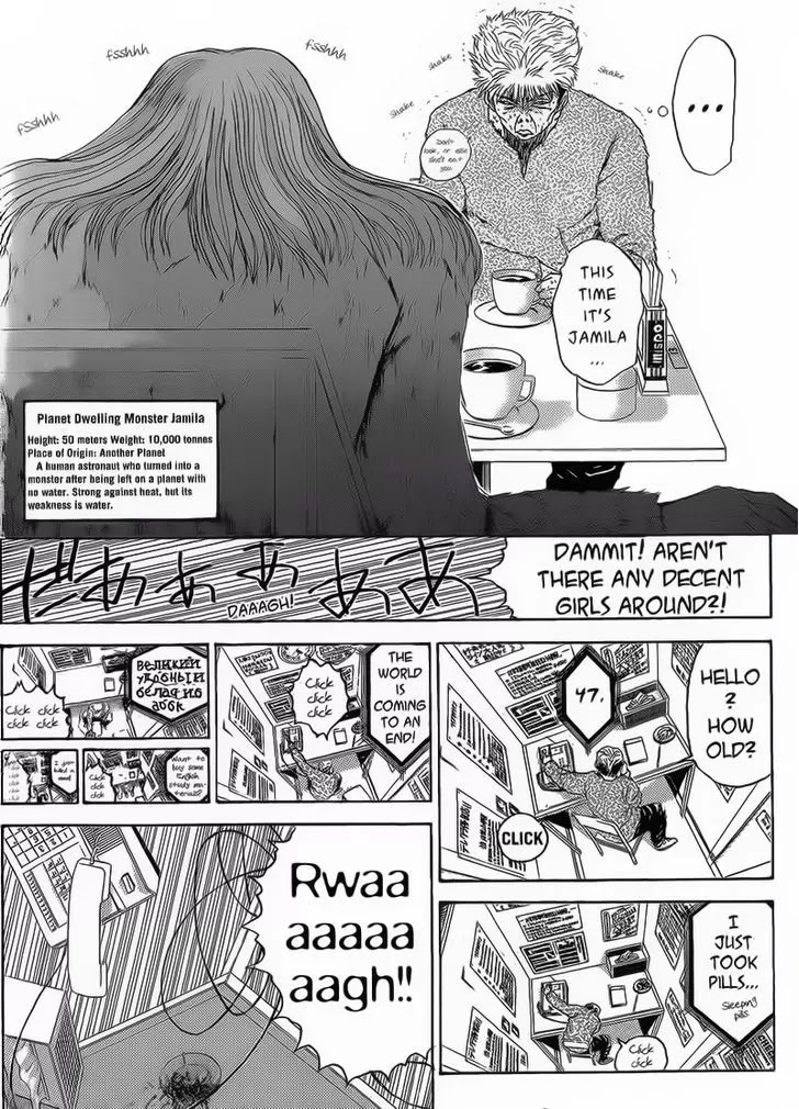 Shounan Junai Gumi Chapter 244 page 12 - Chapter 244: Phone Call From Space