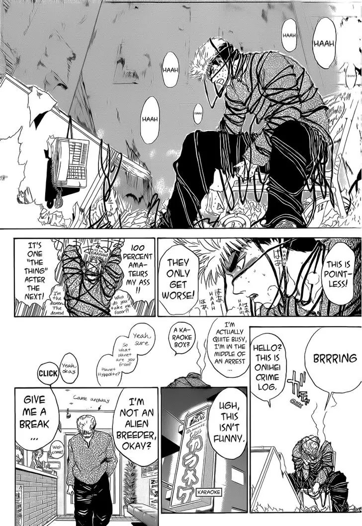 Shounan Junai Gumi Chapter 244 page 13 - Chapter 244: Phone Call From Space