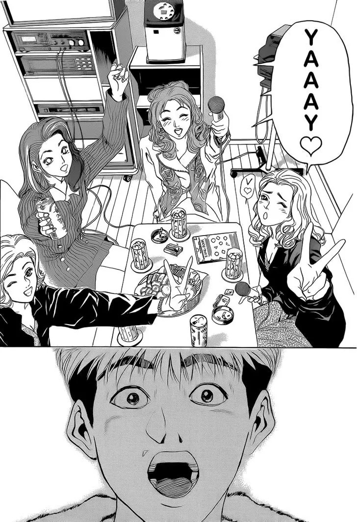 Shounan Junai Gumi Chapter 244 page 14 - Chapter 244: Phone Call From Space