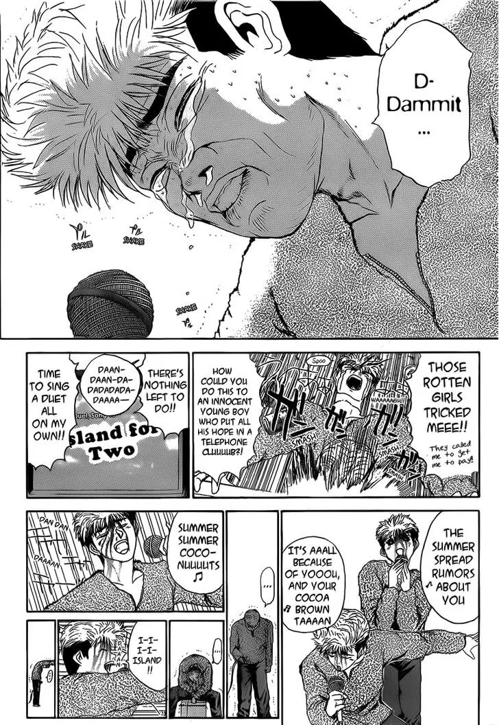 Shounan Junai Gumi Chapter 244 page 18 - Chapter 244: Phone Call From Space