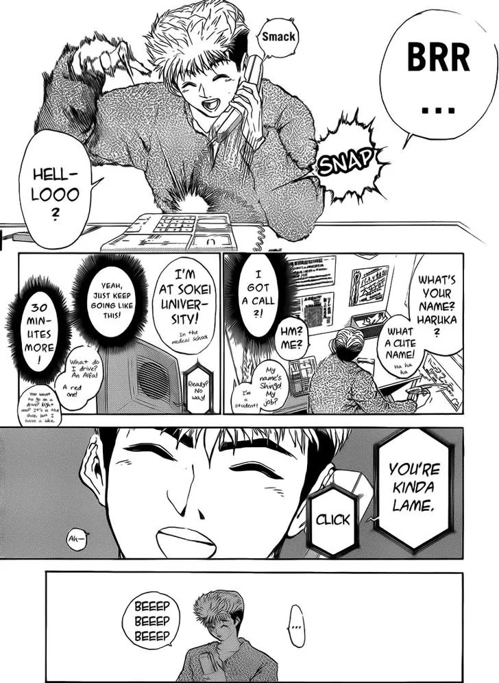 Shounan Junai Gumi Chapter 244 page 5 - Chapter 244: Phone Call From Space