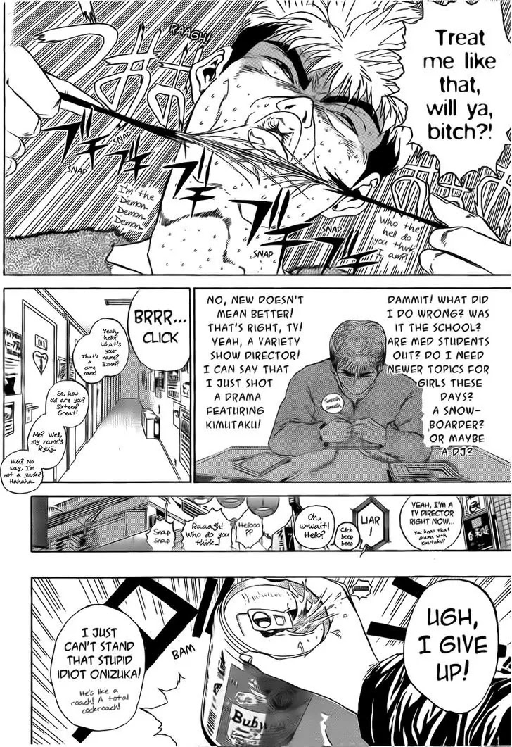 Shounan Junai Gumi Chapter 244 page 6 - Chapter 244: Phone Call From Space