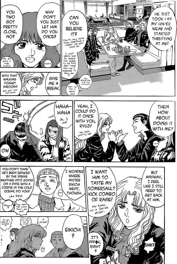Shounan Junai Gumi Chapter 244 page 7 - Chapter 244: Phone Call From Space