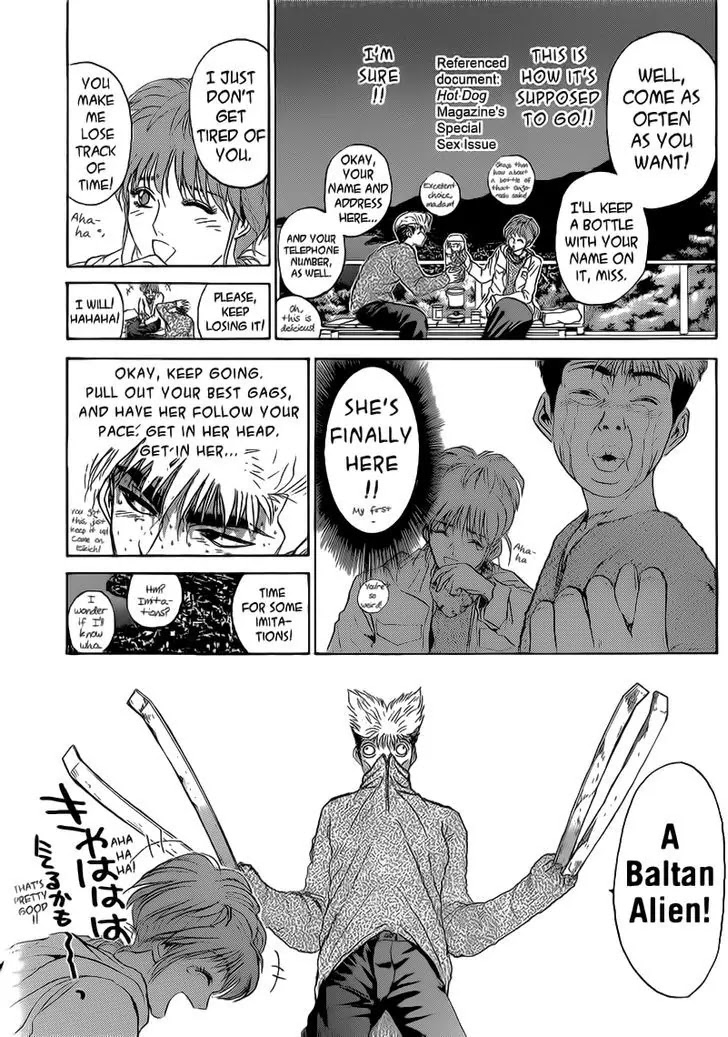 Shounan Junai Gumi Chapter 245 page 10 - Chapter 245: Eikichi Non-Stop