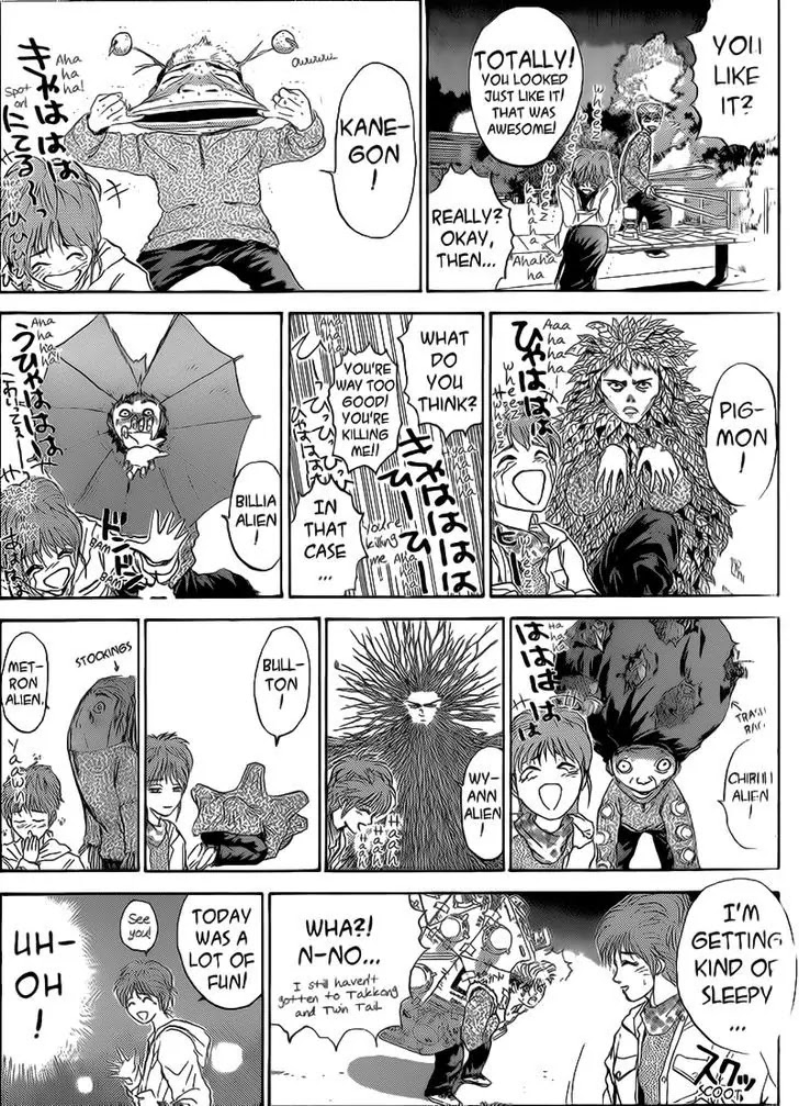 Shounan Junai Gumi Chapter 245 page 11 - Chapter 245: Eikichi Non-Stop