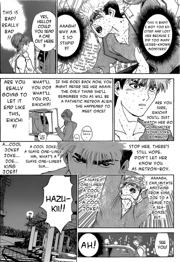 Shounan Junai Gumi Chapter 245 page 12 - Chapter 245: Eikichi Non-Stop