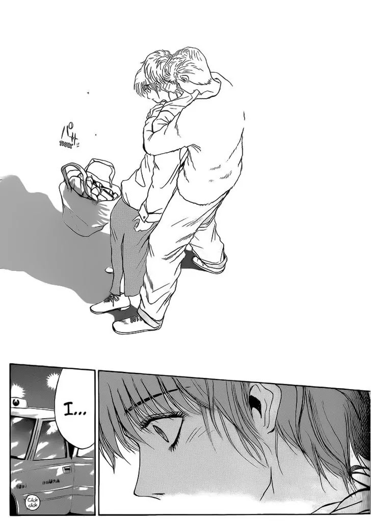 Shounan Junai Gumi Chapter 245 page 13 - Chapter 245: Eikichi Non-Stop