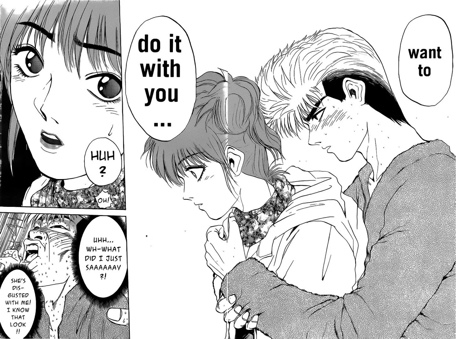 Shounan Junai Gumi Chapter 245 page 14 - Chapter 245: Eikichi Non-Stop
