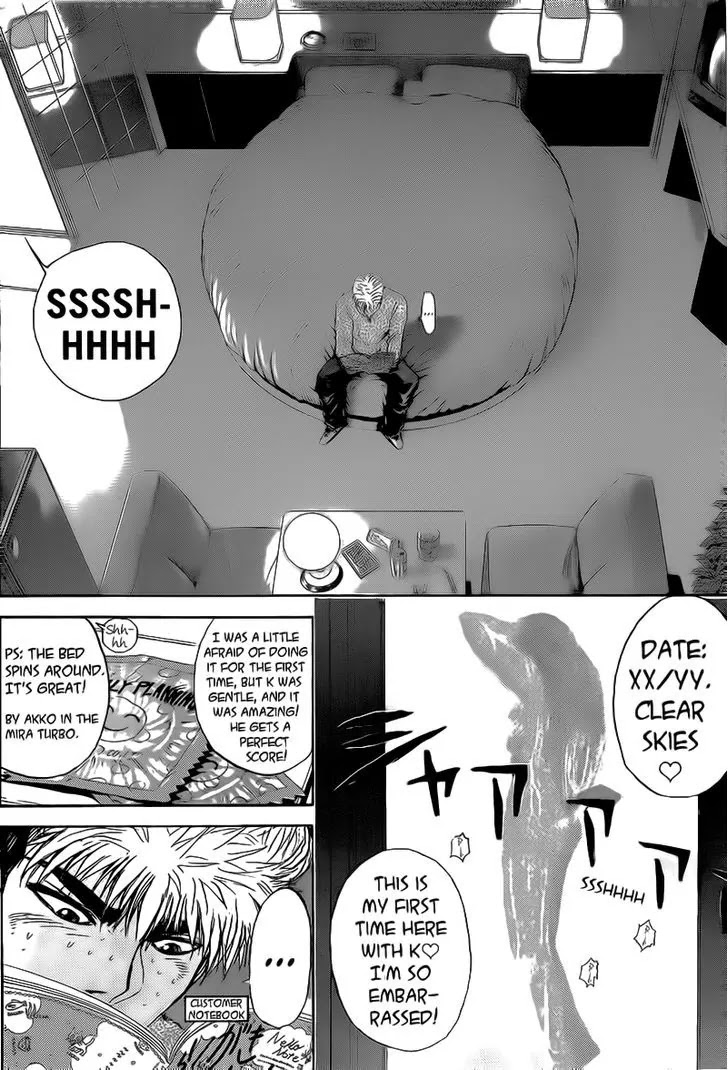 Shounan Junai Gumi Chapter 245 page 15 - Chapter 245: Eikichi Non-Stop