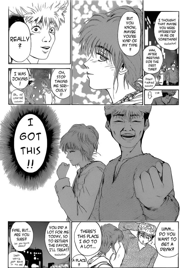 Shounan Junai Gumi Chapter 245 page 8 - Chapter 245: Eikichi Non-Stop