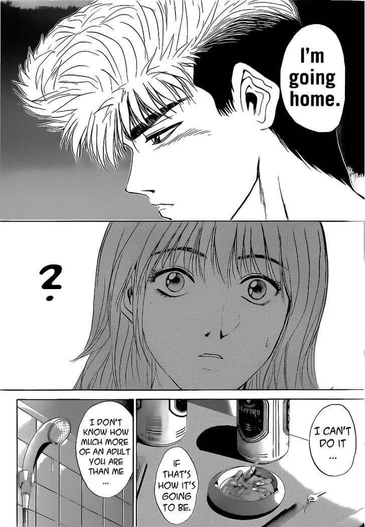 Shounan Junai Gumi Chapter 246 page 10 - Chapter 246: Countdown to the Big loss