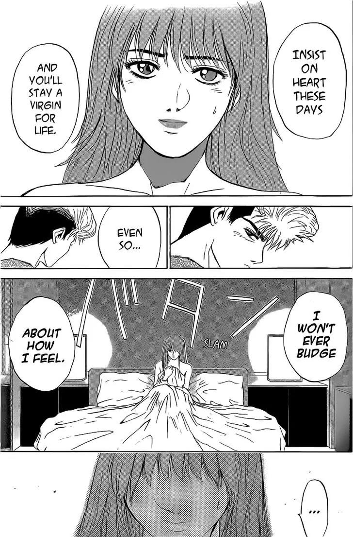 Shounan Junai Gumi Chapter 246 page 12 - Chapter 246: Countdown to the Big loss