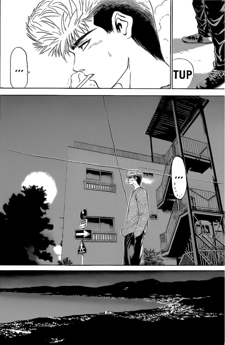 Shounan Junai Gumi Chapter 246 page 13 - Chapter 246: Countdown to the Big loss