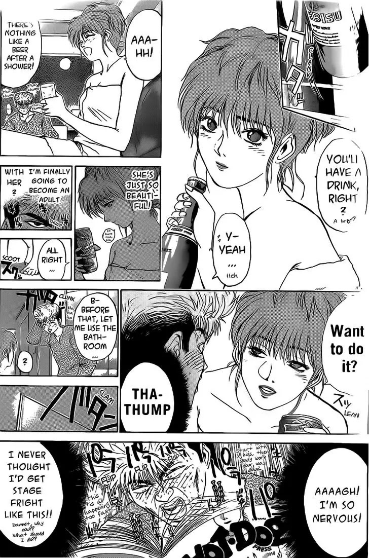 Shounan Junai Gumi Chapter 246 page 3 - Chapter 246: Countdown to the Big loss