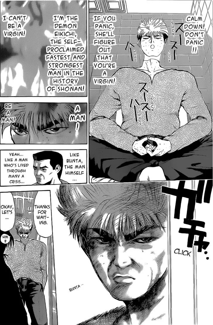 Shounan Junai Gumi Chapter 246 page 4 - Chapter 246: Countdown to the Big loss