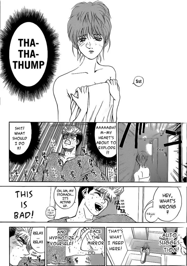 Shounan Junai Gumi Chapter 246 page 5 - Chapter 246: Countdown to the Big loss