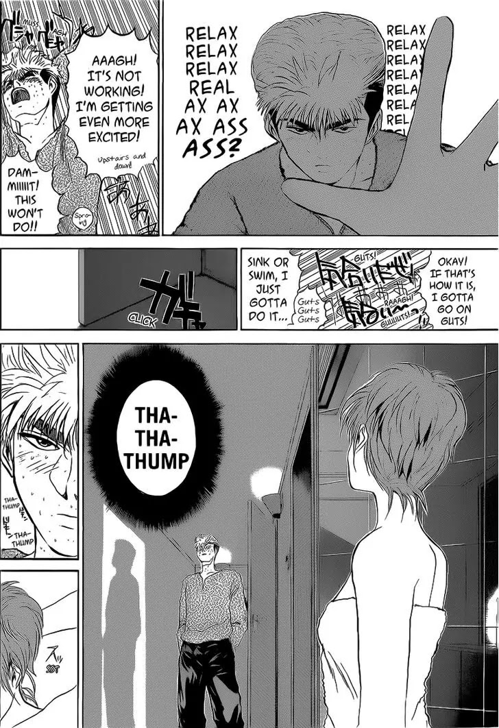 Shounan Junai Gumi Chapter 246 page 6 - Chapter 246: Countdown to the Big loss