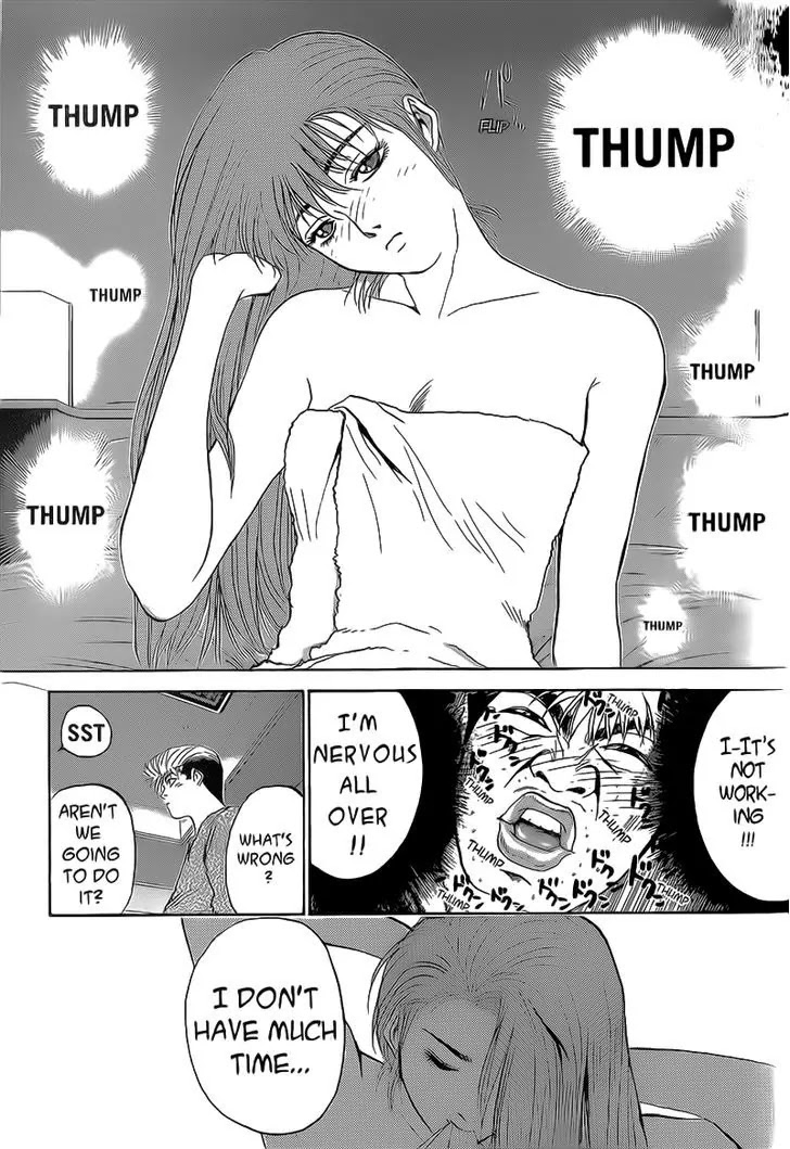 Shounan Junai Gumi Chapter 246 page 7 - Chapter 246: Countdown to the Big loss