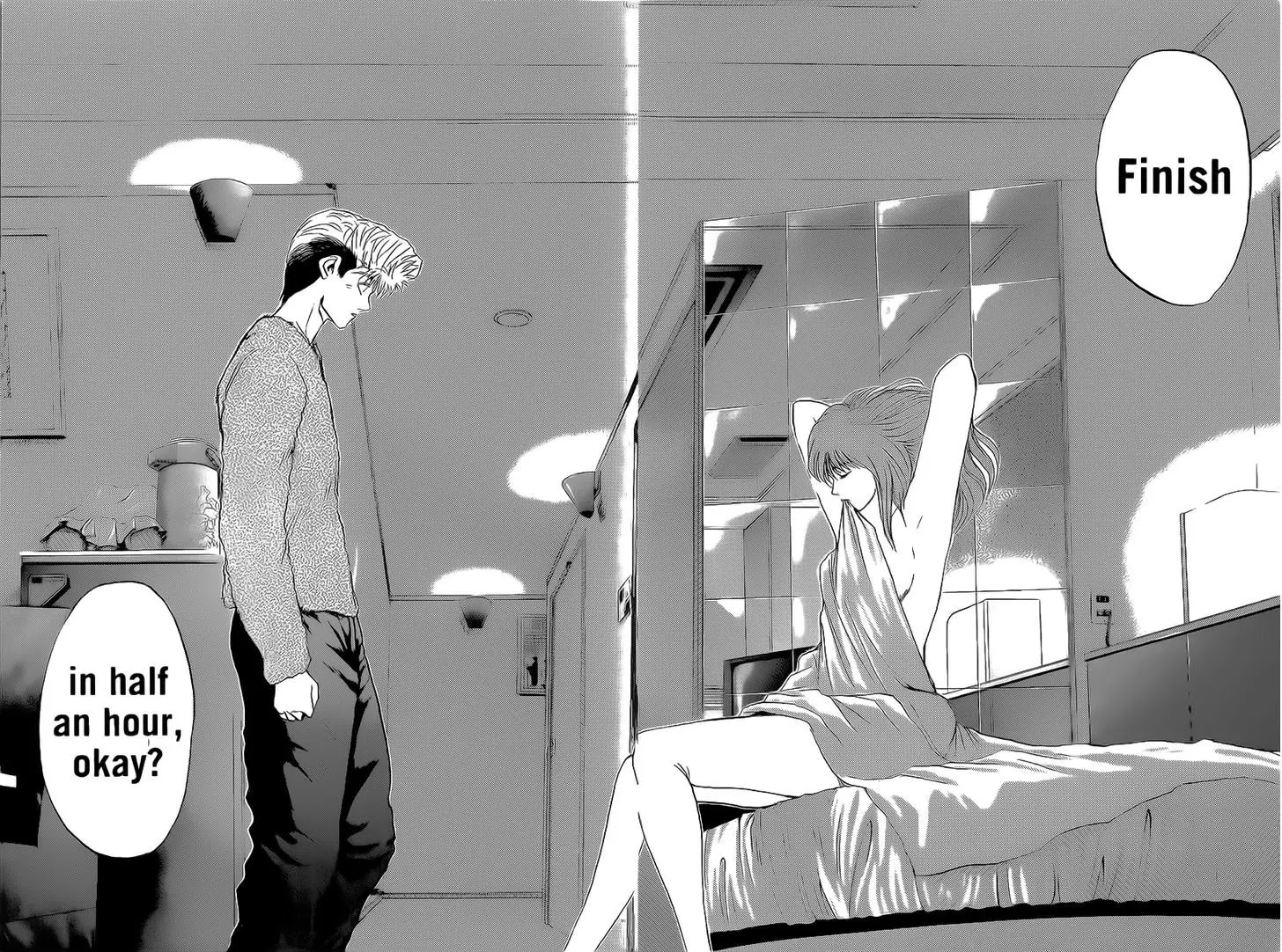 Shounan Junai Gumi Chapter 246 page 8 - Chapter 246: Countdown to the Big loss