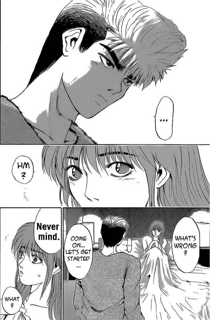 Shounan Junai Gumi Chapter 246 page 9 - Chapter 246: Countdown to the Big loss