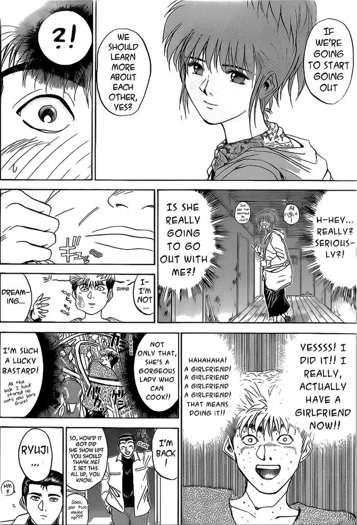 Shounan Junai Gumi Chapter 247 page 11 - Chapter 247: A Girlfriend Appears!