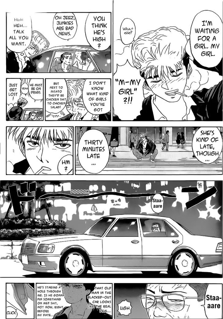 Shounan Junai Gumi Chapter 247 page 13 - Chapter 247: A Girlfriend Appears!