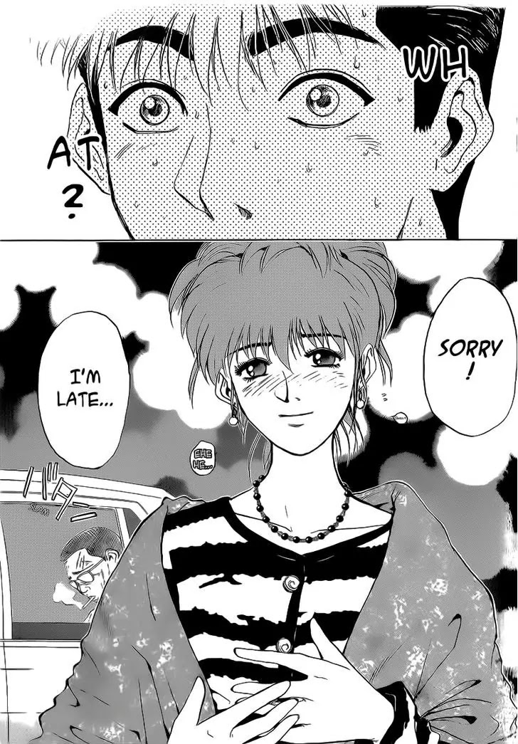 Shounan Junai Gumi Chapter 247 page 15 - Chapter 247: A Girlfriend Appears!