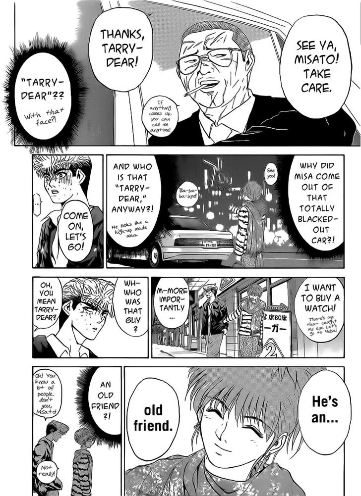 Shounan Junai Gumi Chapter 247 page 16 - Chapter 247: A Girlfriend Appears!
