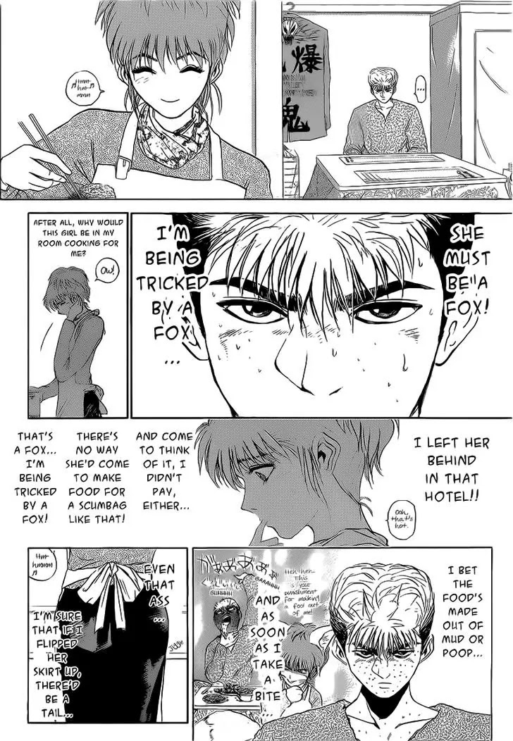 Shounan Junai Gumi Chapter 247 page 2 - Chapter 247: A Girlfriend Appears!