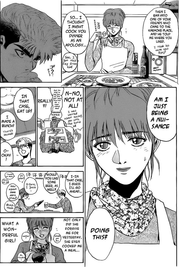 Shounan Junai Gumi Chapter 247 page 6 - Chapter 247: A Girlfriend Appears!