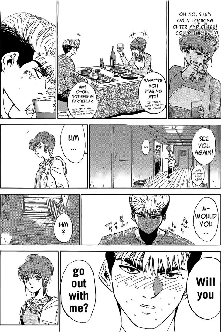 Shounan Junai Gumi Chapter 247 page 7 - Chapter 247: A Girlfriend Appears!