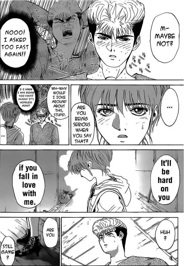 Shounan Junai Gumi Chapter 247 page 8 - Chapter 247: A Girlfriend Appears!