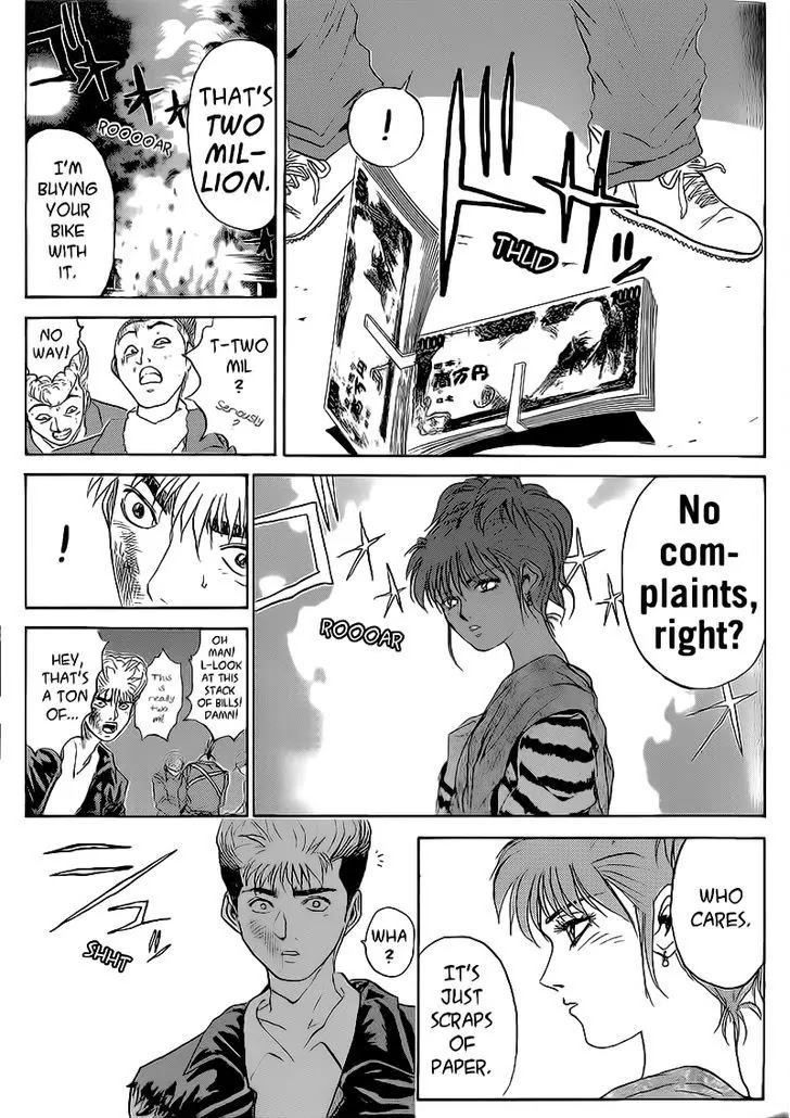 Shounan Junai Gumi Chapter 248 page 13 - Chapter 248: Please Save Me