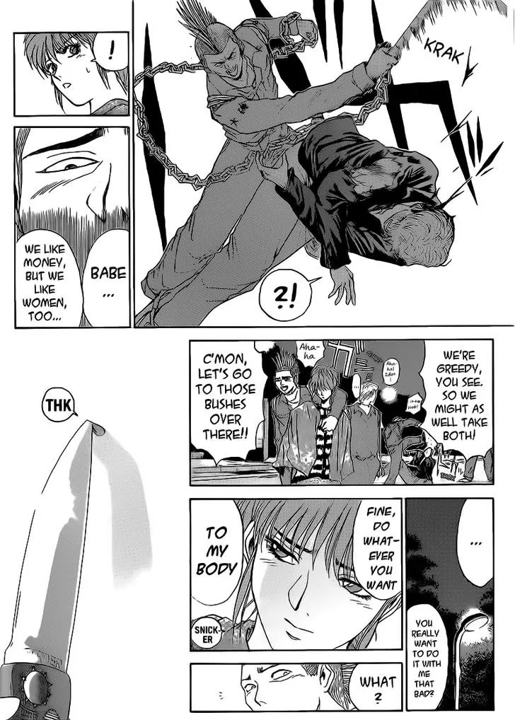 Shounan Junai Gumi Chapter 248 page 14 - Chapter 248: Please Save Me