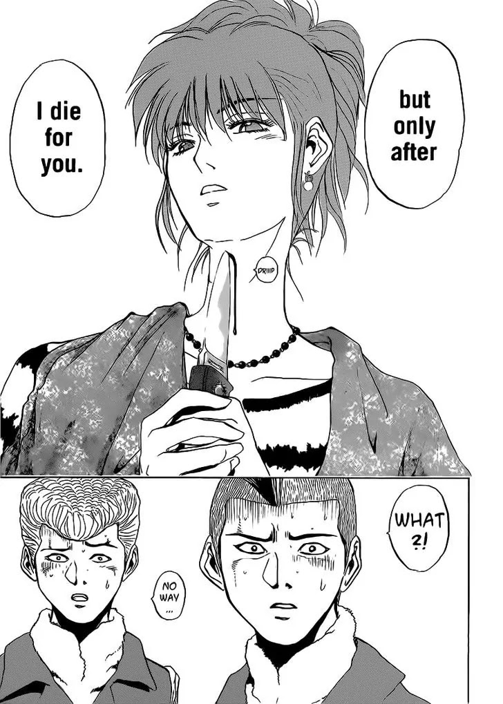 Shounan Junai Gumi Chapter 248 page 15 - Chapter 248: Please Save Me